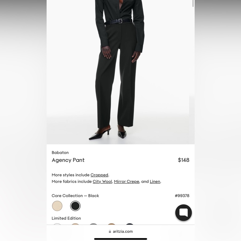 BABATON AGENCY PANT